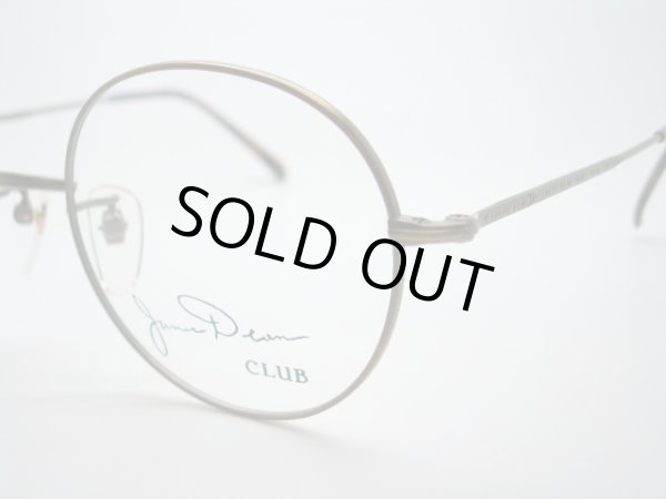 画像3: JAMES　DEAN　JD-5020　ボストン　丸型　大きめ　50口　ヴィンテージ (3)