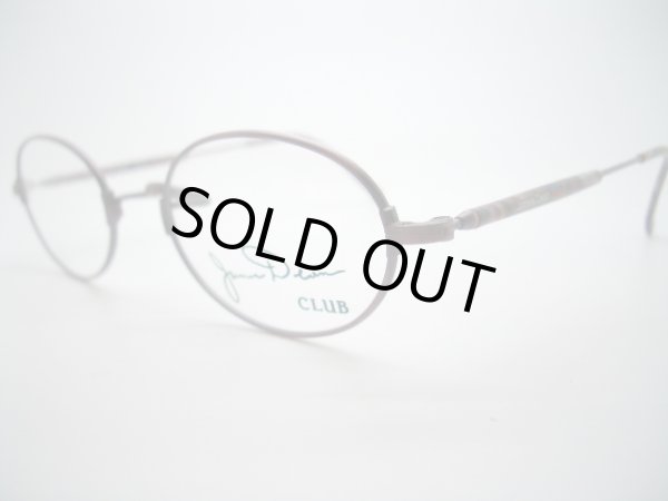 アンティークレッド