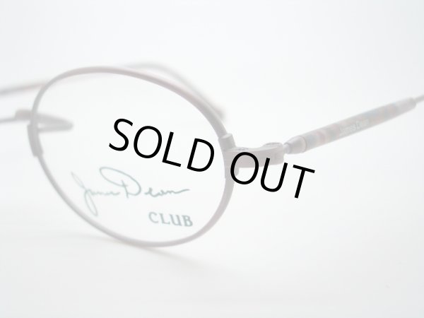 アンティークレッド