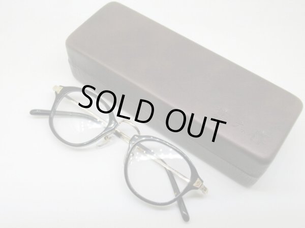 画像5: 越前國甚六作　JN-065　45口　日本製　専用ケース付　薄型1.6レンズ付　フレームのみ￥27,000 (5)