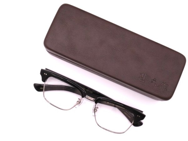 画像4: 越前國甚六作　JN-095N　52口　専用ケース付　薄型1.6レンズ付　フレームのみ￥27,000 (4)