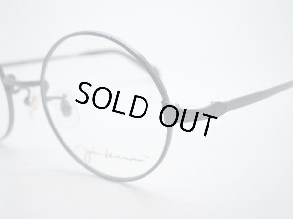 ４アンティークブルー