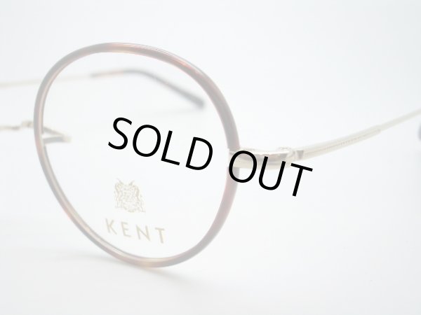 Ｇ　ブラウンデミ