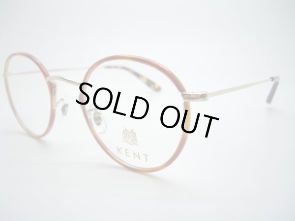 画像2: ３色あり　ＫＥＮＴ　ＫＴ-2010　丸型　セル巻き　国産　アンティーク風　47口 (2)