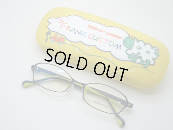 画像4: ＦＲＡＮＫ　ＫＩＤＳ　子供用　ＦＣ　107　48口　薄型１．６レンズ付 (4)