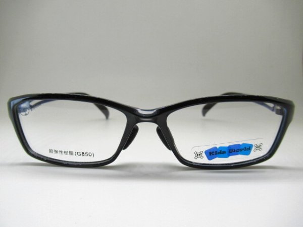 画像2: Kids world　子供用　50口　超弾性樹脂　フレームのみ￥8,190 (2)