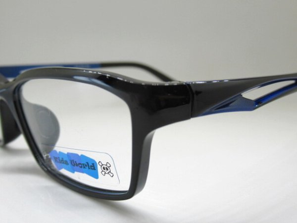 画像3: Kids world　子供用　50口　超弾性樹脂　フレームのみ￥8,190 (3)
