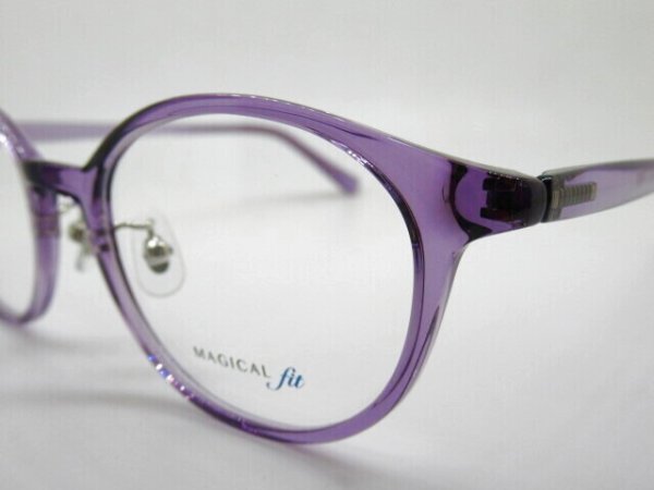 2クリアパープル