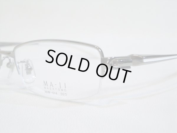 画像3: MA-JI　MASATOMO　ブランドフレーム ５０％ＯＦＦ (3)
