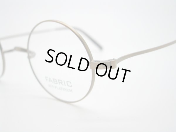 7　アンティークゴールド