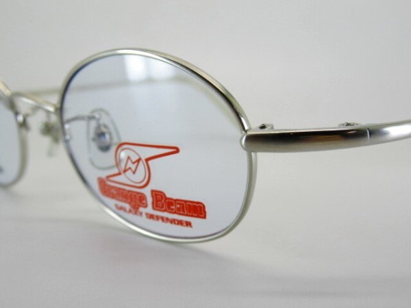 画像3: Orange　Beam　43口　国産　 (3)