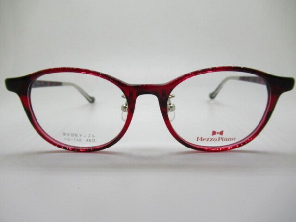 画像2: Mezzo　Piano　メゾピアノ　mp-148　子供用　KIDS　46口　薄型1.6レンズ付　専用ケース付　¥12,000 (2)