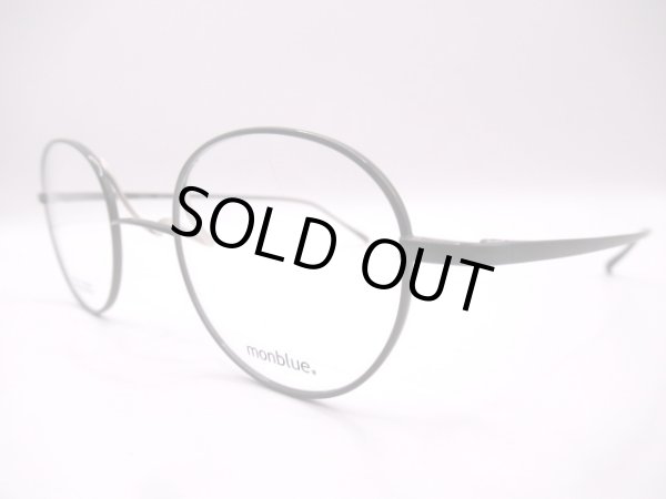 画像2: monblue　MO-031　45口　一山　鼻パッド無し　ボストン型　フレームのみ￥18,900 (2)