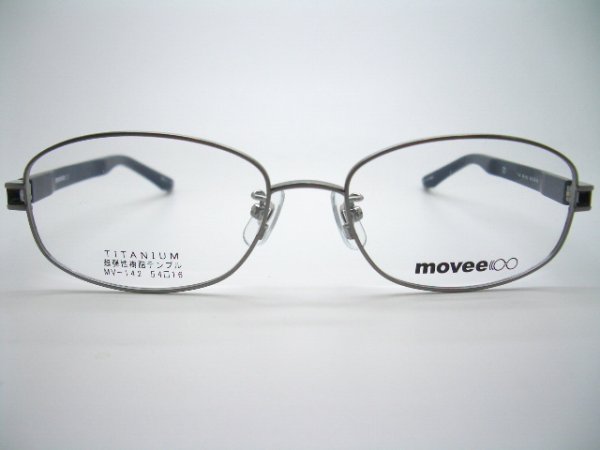 ２　ヘアライングレー