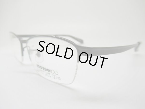 画像3: movee　MV-158　偏光マグネットサングラス付き 55口　￥11,970 (3)