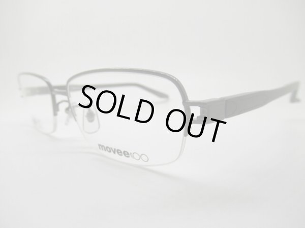 画像2: movee　MV-134　偏光マグネットサングラス付き　55口 (2)