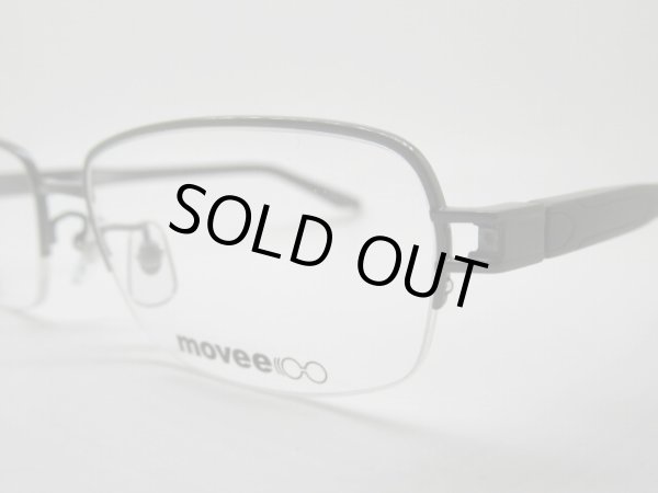 画像3: movee　MV-134　偏光マグネットサングラス付き　55口 (3)