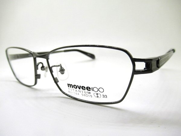 ２ヘアライングレー