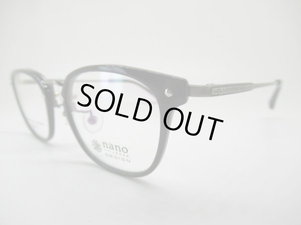 画像2: nano UNIVERSE　NU-2005　49口　薄型1.6レンズ付　フレームのみ￥21,780 (2)