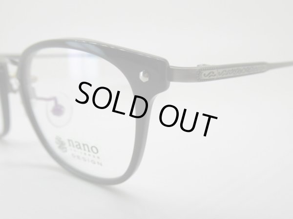 画像3: nano UNIVERSE　NU-2005　49口　薄型1.6レンズ付　フレームのみ￥21,780 (3)