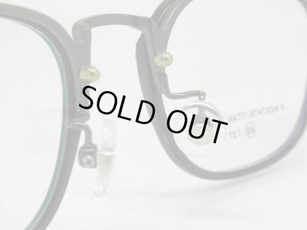 画像4: nano UNIVERSE　NU-2005　49口　薄型1.6レンズ付　フレームのみ￥21,780 (4)