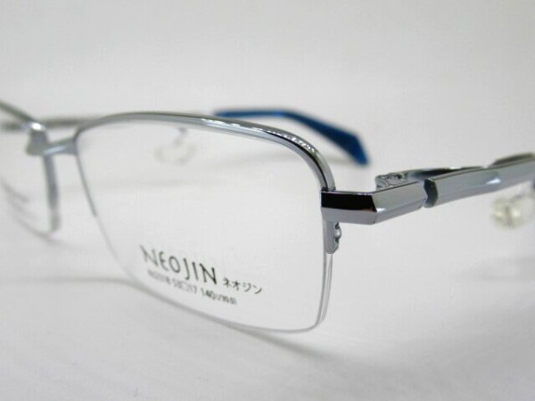画像3: NEOJIN　ネオジン　鼻パッド跡のつかないフレーム　NJ-2318　53口　薄型1.6レンズ付　 (3)