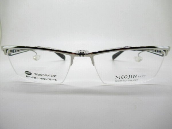 シルバー/ブラック