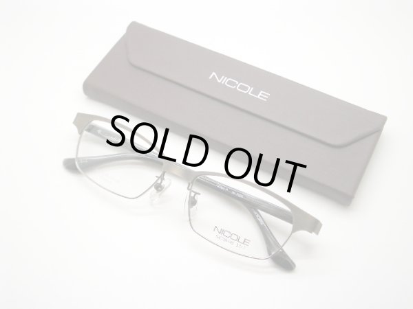 2シャーリングゴールド/グレーデミ