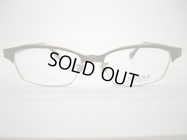 2シャーリングゴールド/グレーデミ