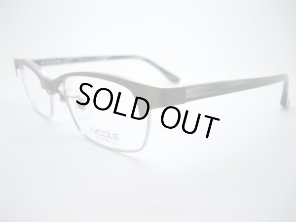 2シャーリングゴールド/グレーデミ