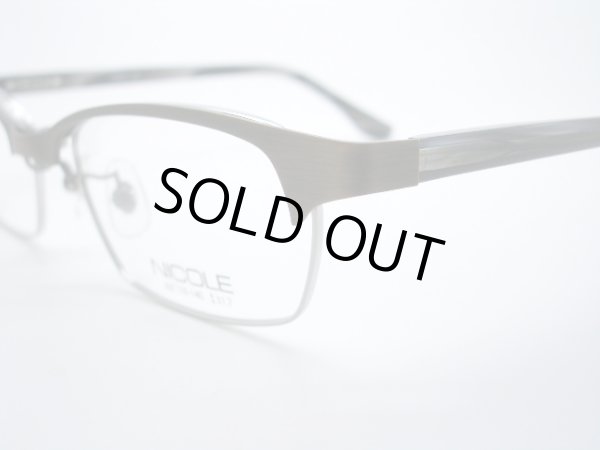 2シャーリングゴールド/グレーデミ