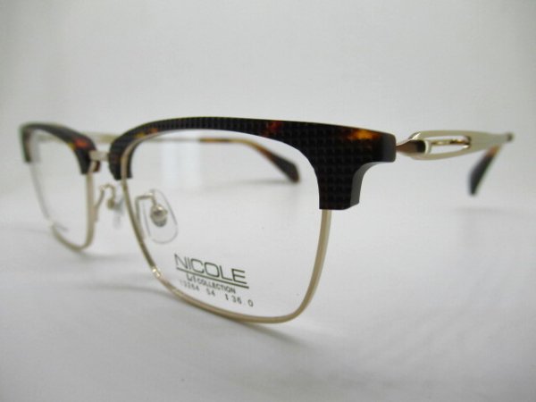 ２ブラウンデミ/ゴールド