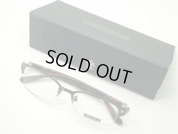 画像5: ＮＩＣＯＬＥ　ＮＩ-6008　ブロー　53口 (5)