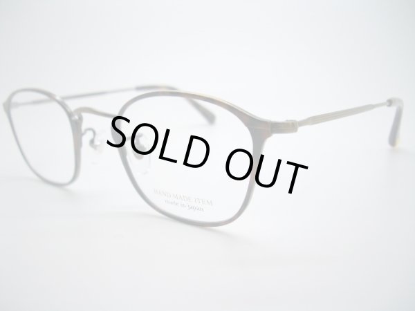 ５アンティークゴールドデミ