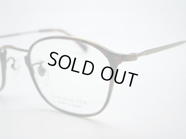 ５アンティークゴールドデミ