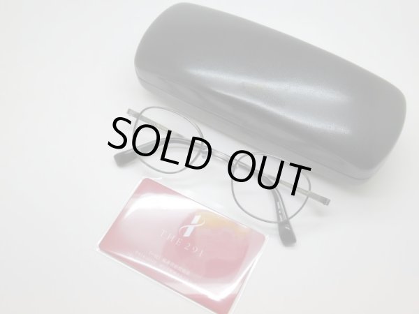 専用ケース付き