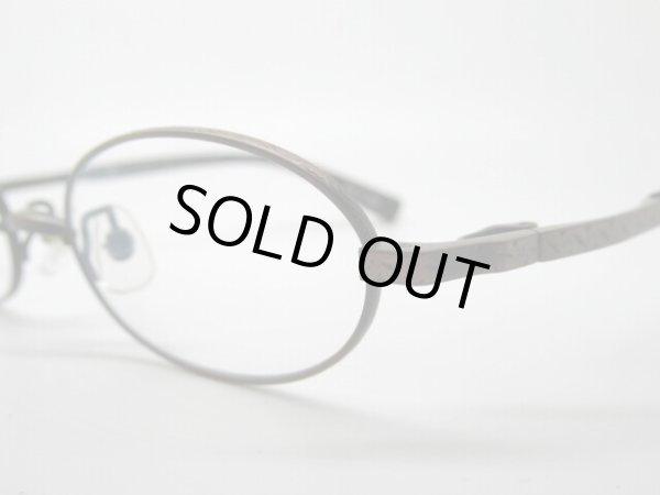 ２アンティークブラウン