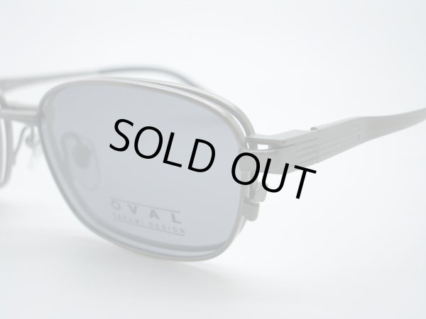 画像5: ３色あり　ＯＶＡＬ　オーヴァル　タクミデザイン　ＴＯ-1038　偏光クリップサングラス付き　51口 (5)