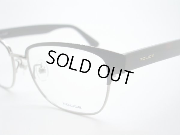 B21　ダークブラウン×シルバー×鼈甲ブラウン