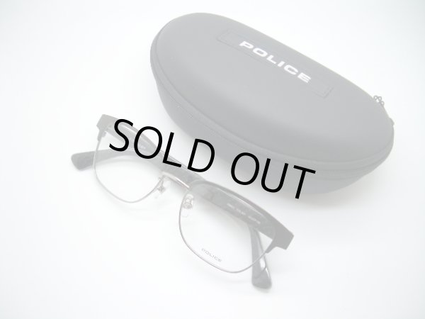 B21　ダークブラウン×シルバー×鼈甲ブラウン