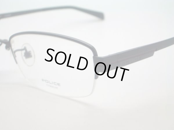 画像3: ＰＯＬＩＣＥ　ポリス　ブランドフレーム　54口 (3)