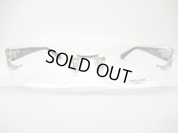 画像2: POLICE　VPLC99J　0579　チタン使用　56口　薄型1.6レンズ付　フレームのみ￥10,800 (2)