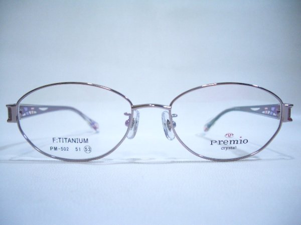 画像3: ２色あり　Ｐｒｅｍｉｏ　ｃｒｙｓｔａｌ　ＰＭ-502　セル手　切り抜き風デザイン　５３口 (3)