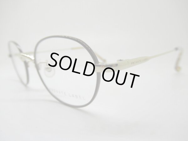 C02ブラウン/ゴールド