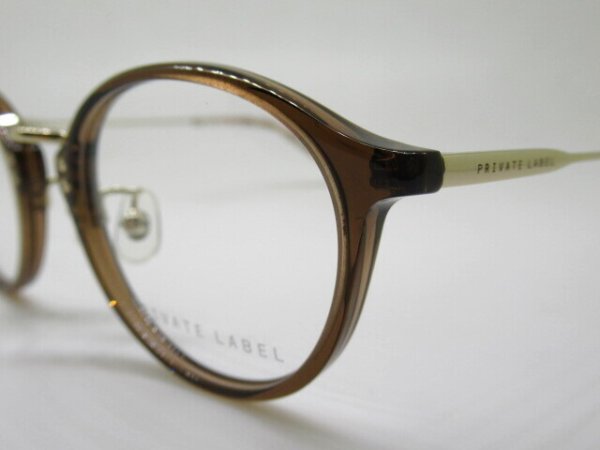 C03クリアブラウン