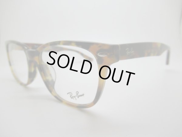 画像2: RAYBAN　RB5359F　5712　55口　球面薄型1.6レンズ付　専用ケース付 (2)