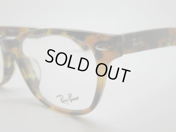 画像3: RAYBAN　RB5359F　5712　55口　球面薄型1.6レンズ付　専用ケース付 (3)