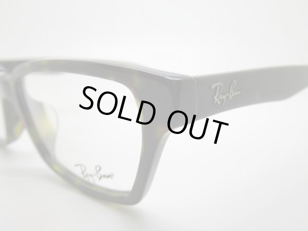 画像3: RAYBAN　RB 5280F　53口　専用ケース付　球面薄型1.6レンズ付　フレームのみ￥13,500 (3)