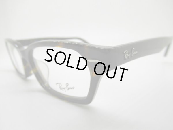 画像2: RAYBAN　RB　5344D　2012　55口　球面薄型1.6レンズ付　専用ケース付　フレームのみ￥13,500 (2)