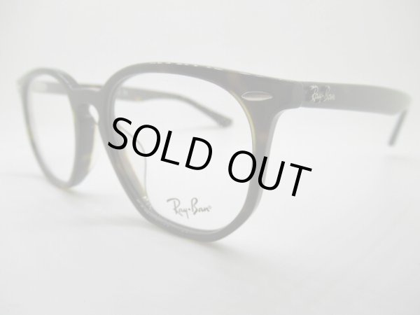 2012　濃いブラウンデミ